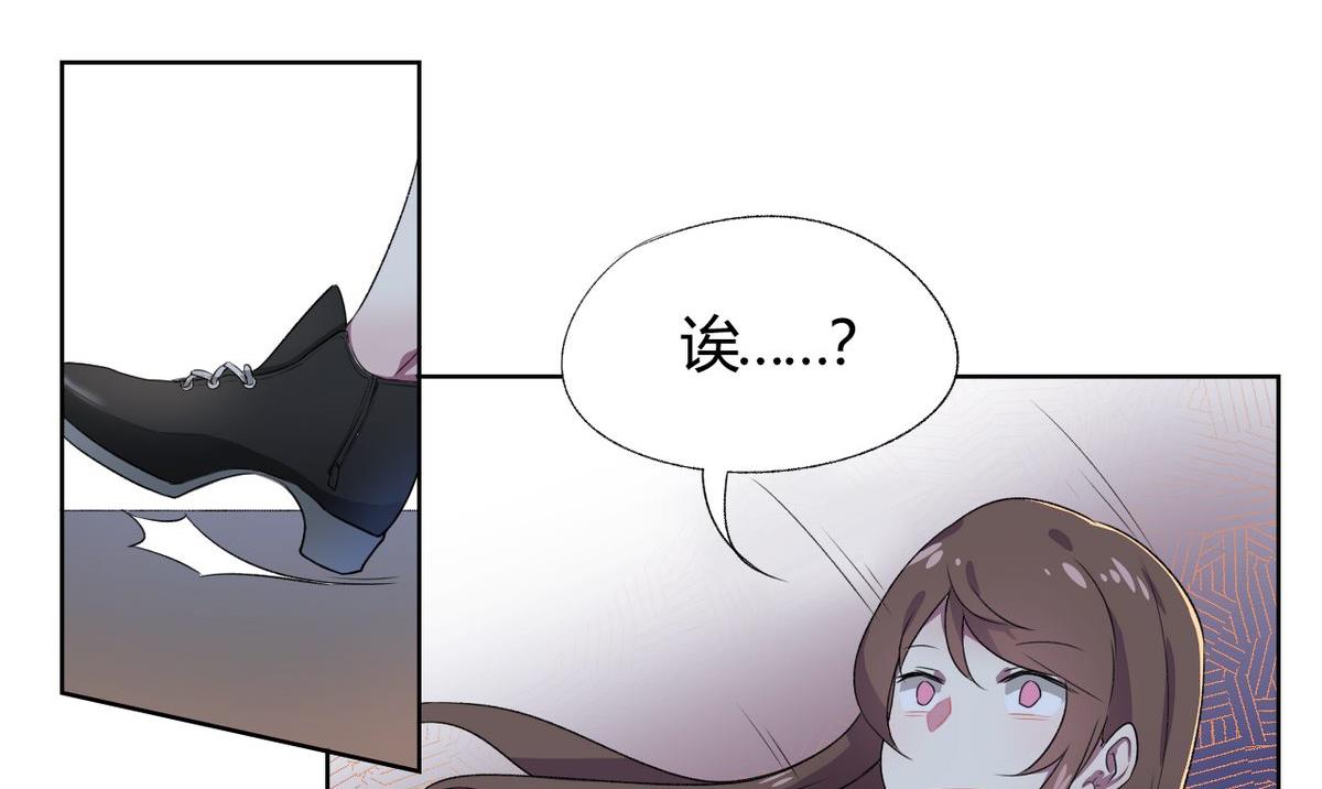 第01话(1/2)-第1话