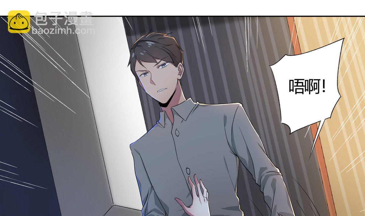 第01话(1/2)-第1话