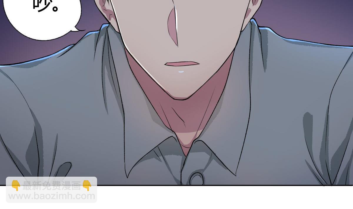 第01话(1/2)-第1话