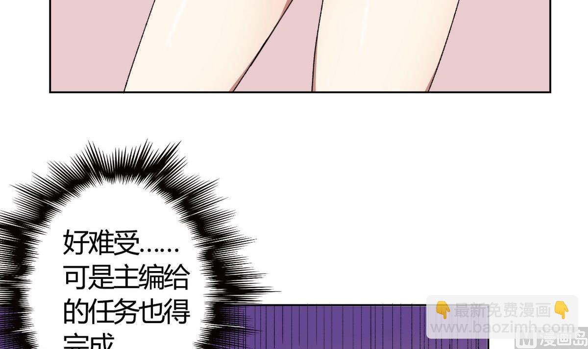 第01话(1/2)-第1话