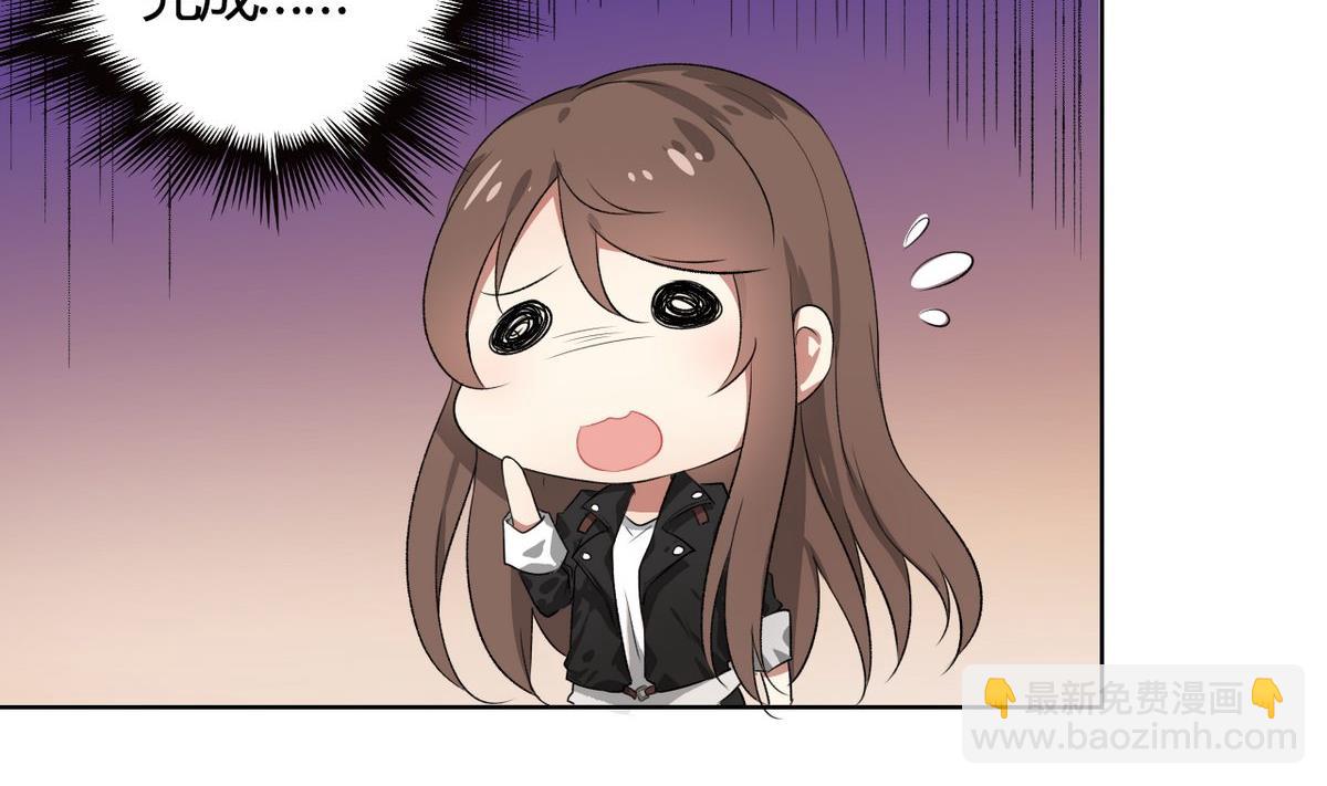 第01话(1/2)-第1话