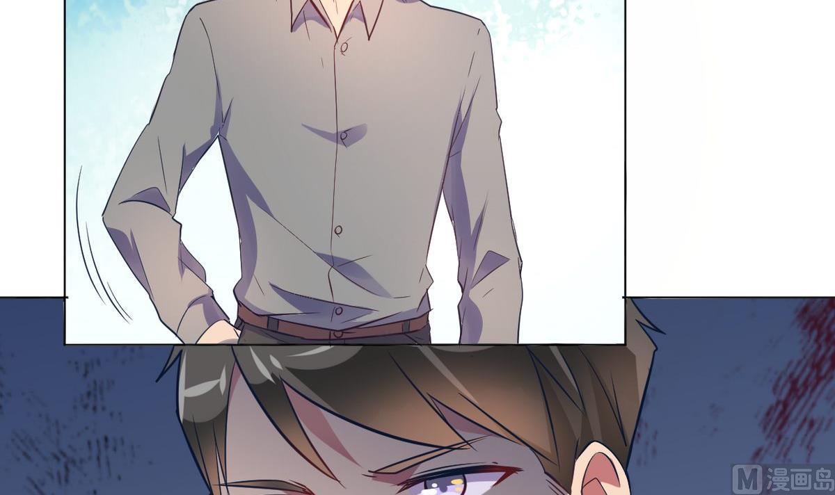 第11话(1/2)-第11话