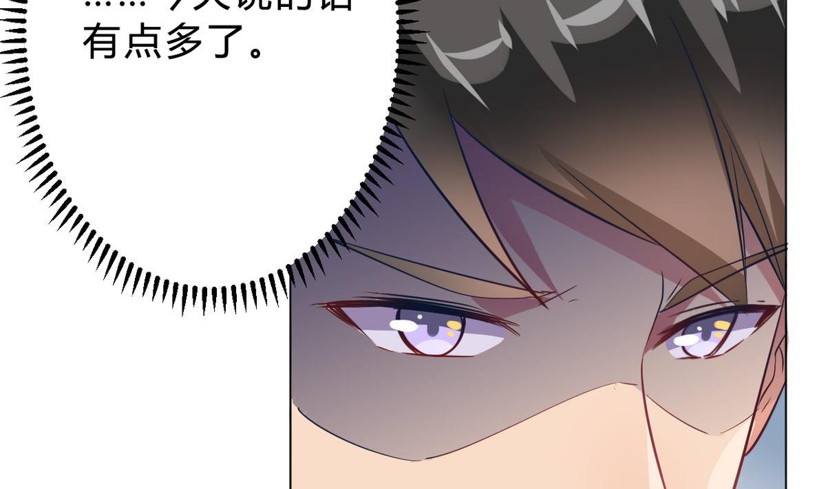 第11话(1/2)-第11话