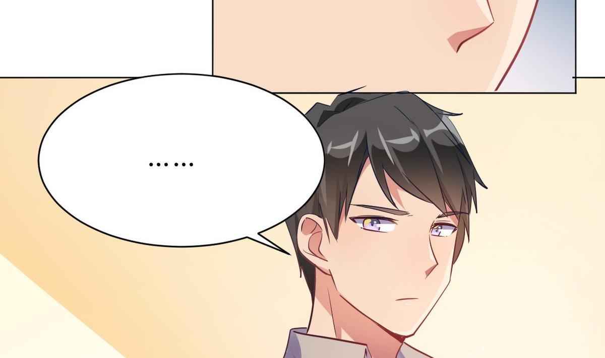 第11话(1/2)-第11话