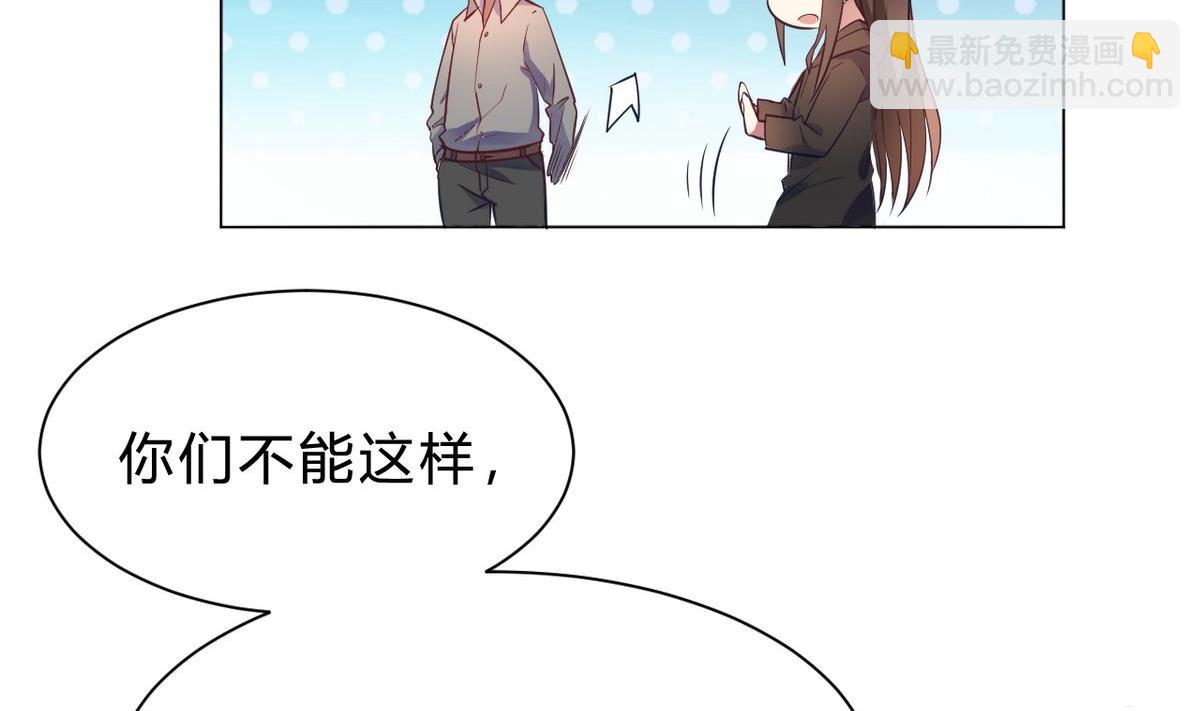 第11话(1/2)-第11话