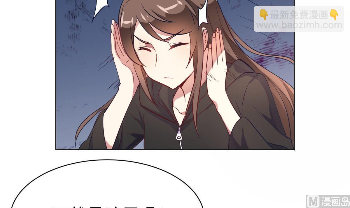 第11话(1/2)-第11话