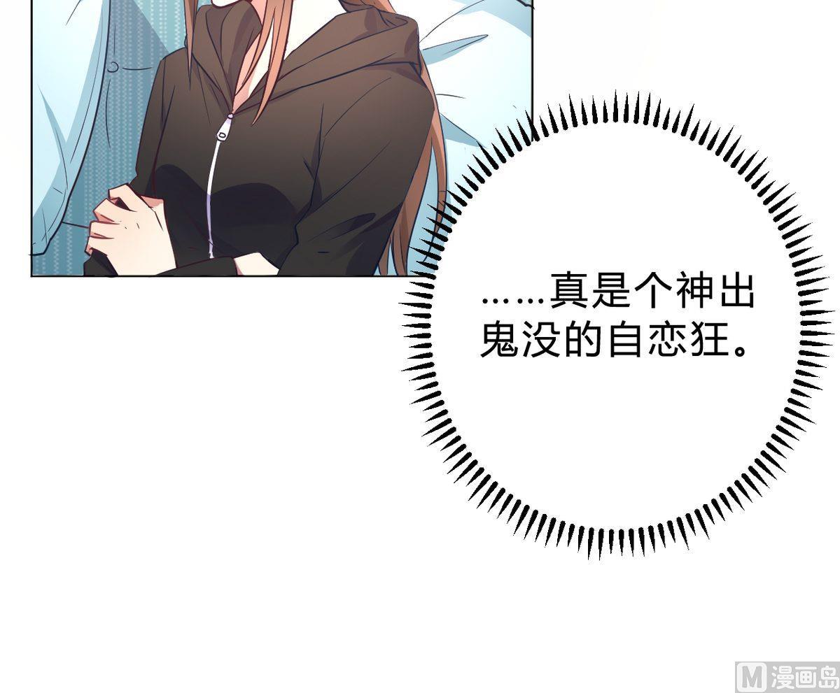 第11话(1/2)-第11话