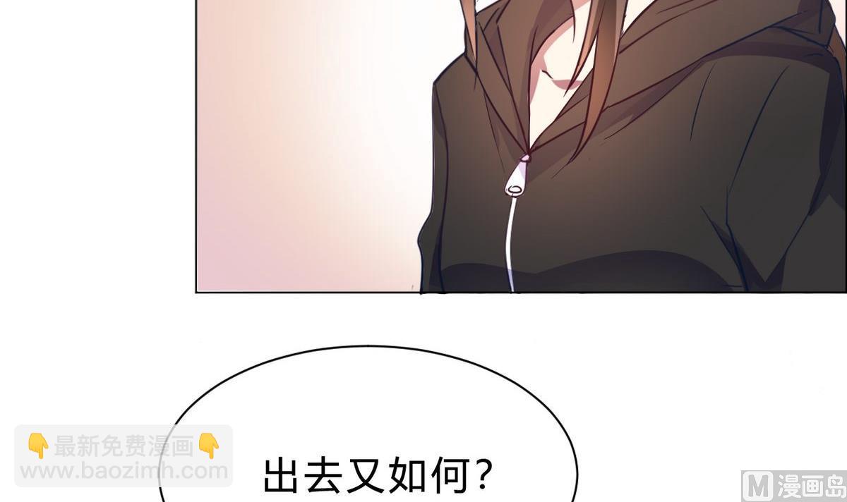 第11话(1/2)-第11话