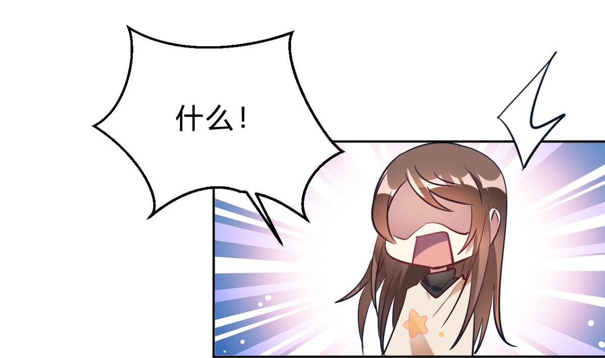 第13话(1/2)-第13话