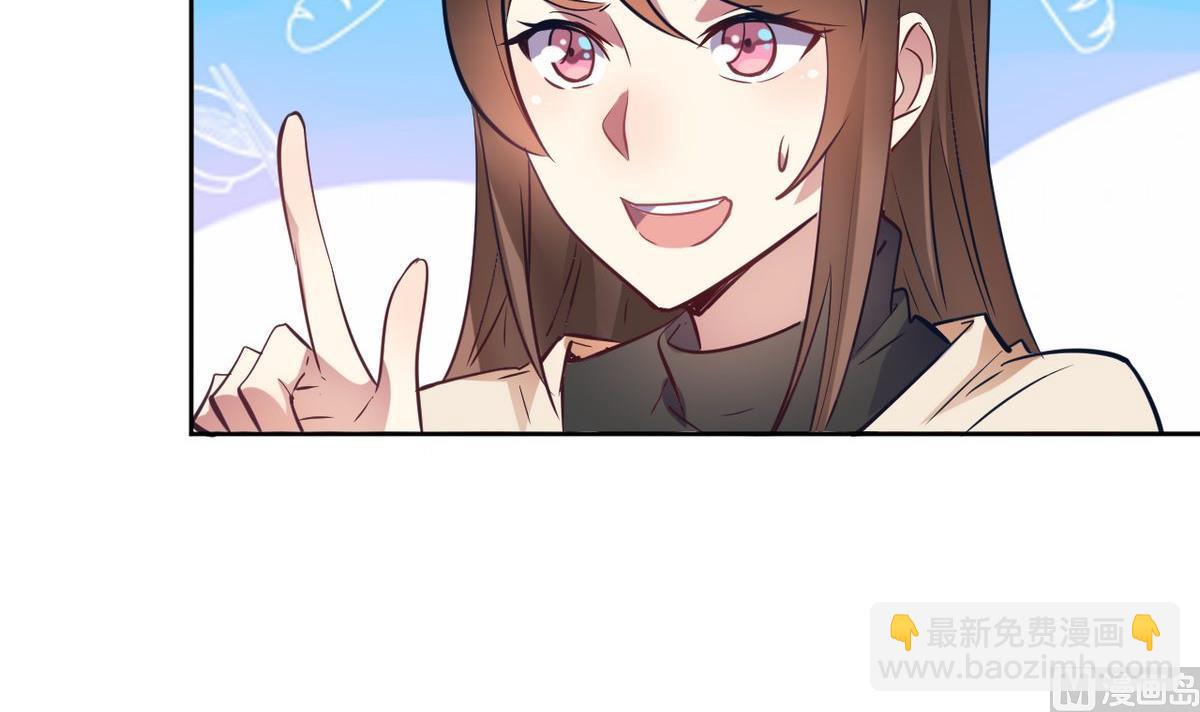 第13话(1/2)-第13话