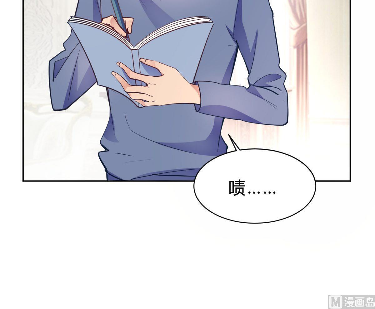 第13话(1/2)-第13话