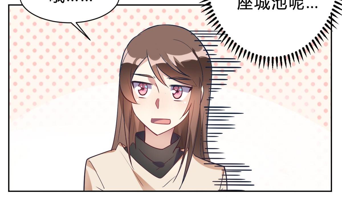 第13话(1/2)-第13话