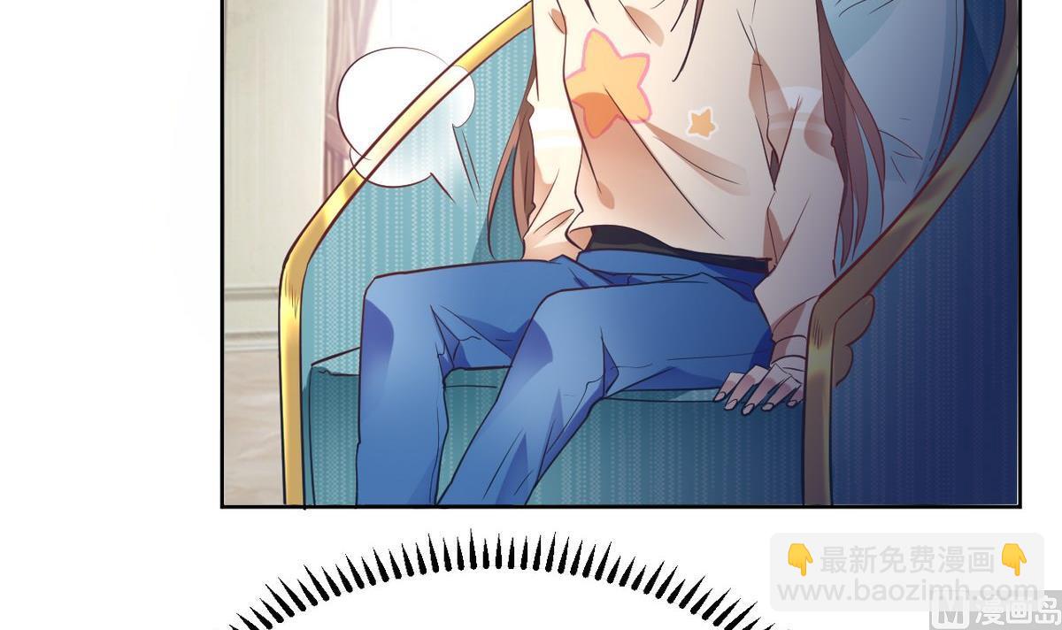 第13话(1/2)-第13话