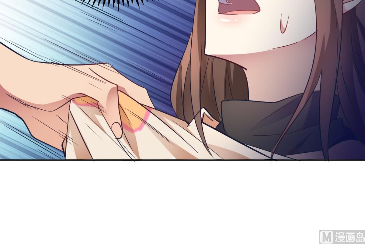 第13话(1/2)-第13话