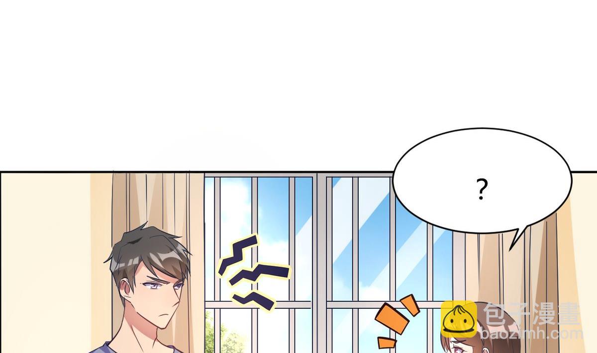 第13话(1/2)-第13话