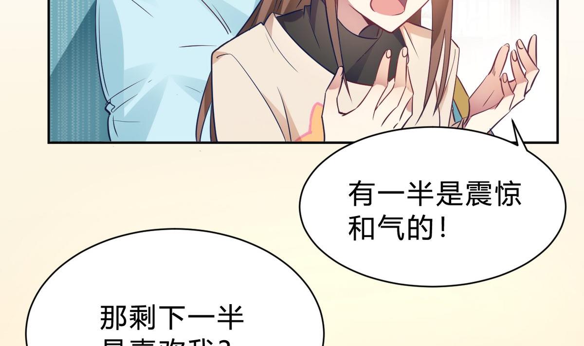 第13话(1/2)-第13话