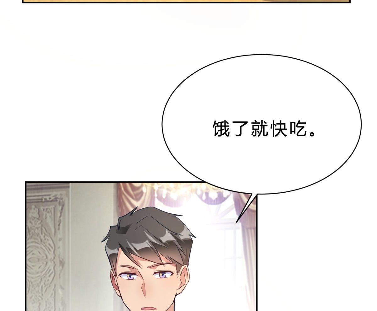 第15话(1/2)-第15话