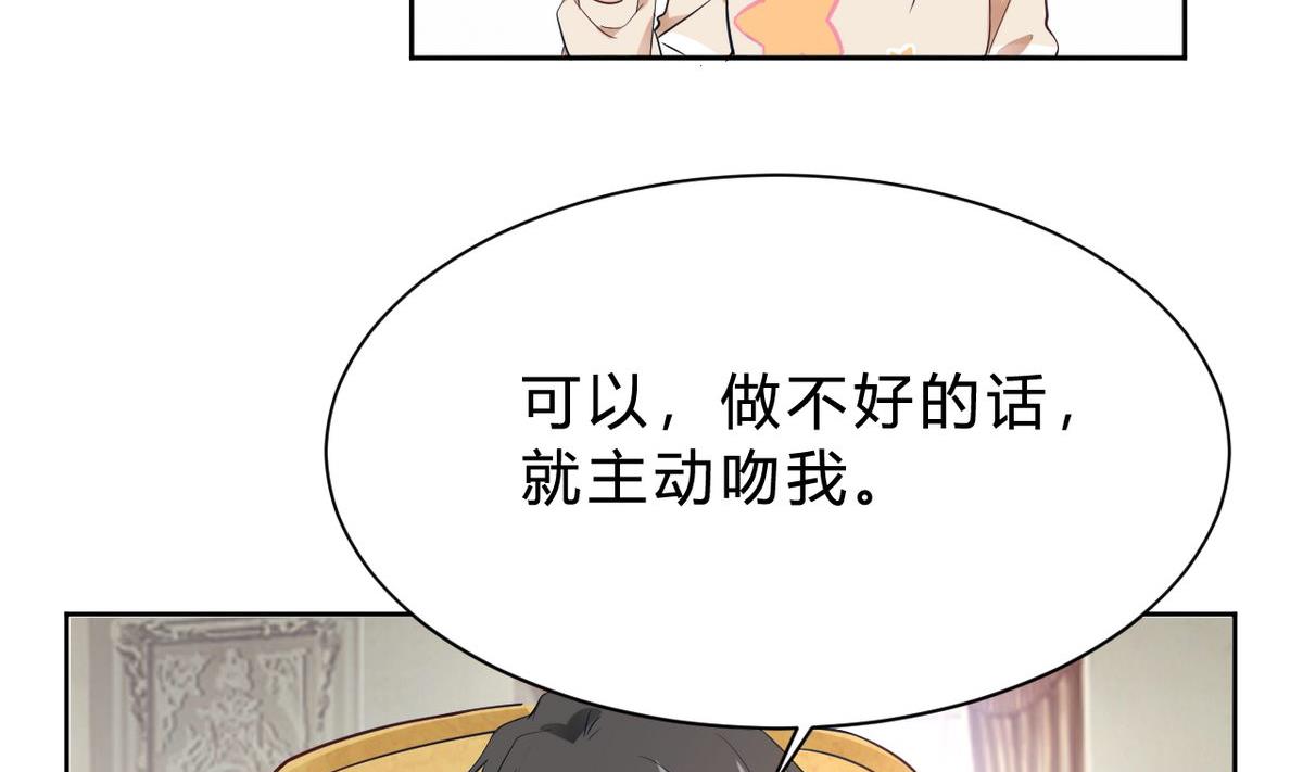 第15话(1/2)-第15话