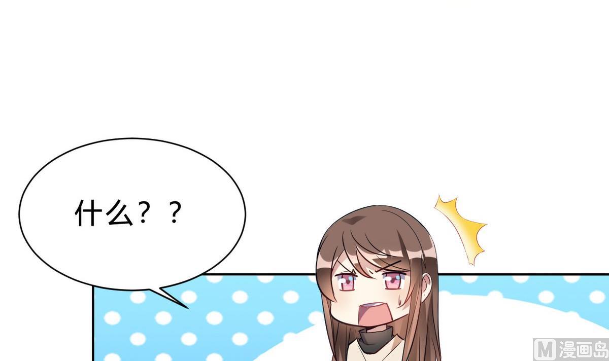 第15话(1/2)-第15话