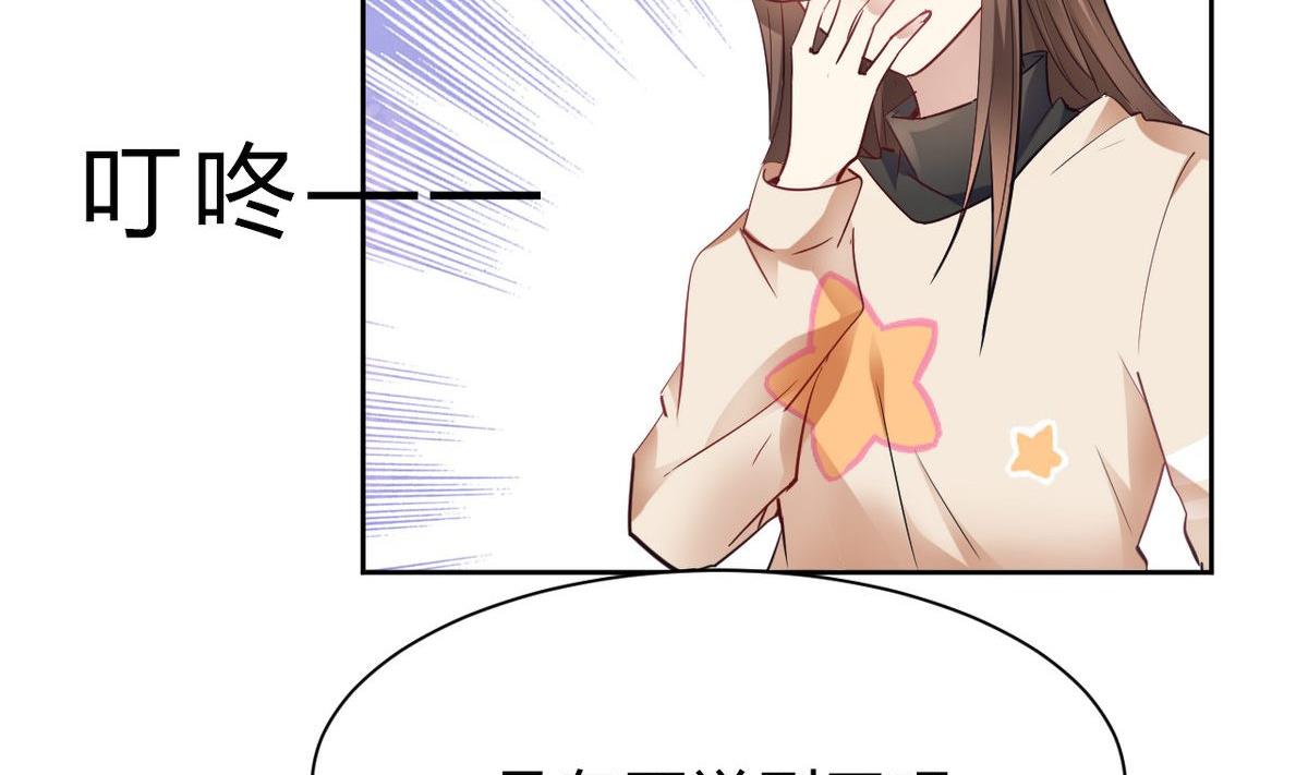 第15话(1/2)-第15话