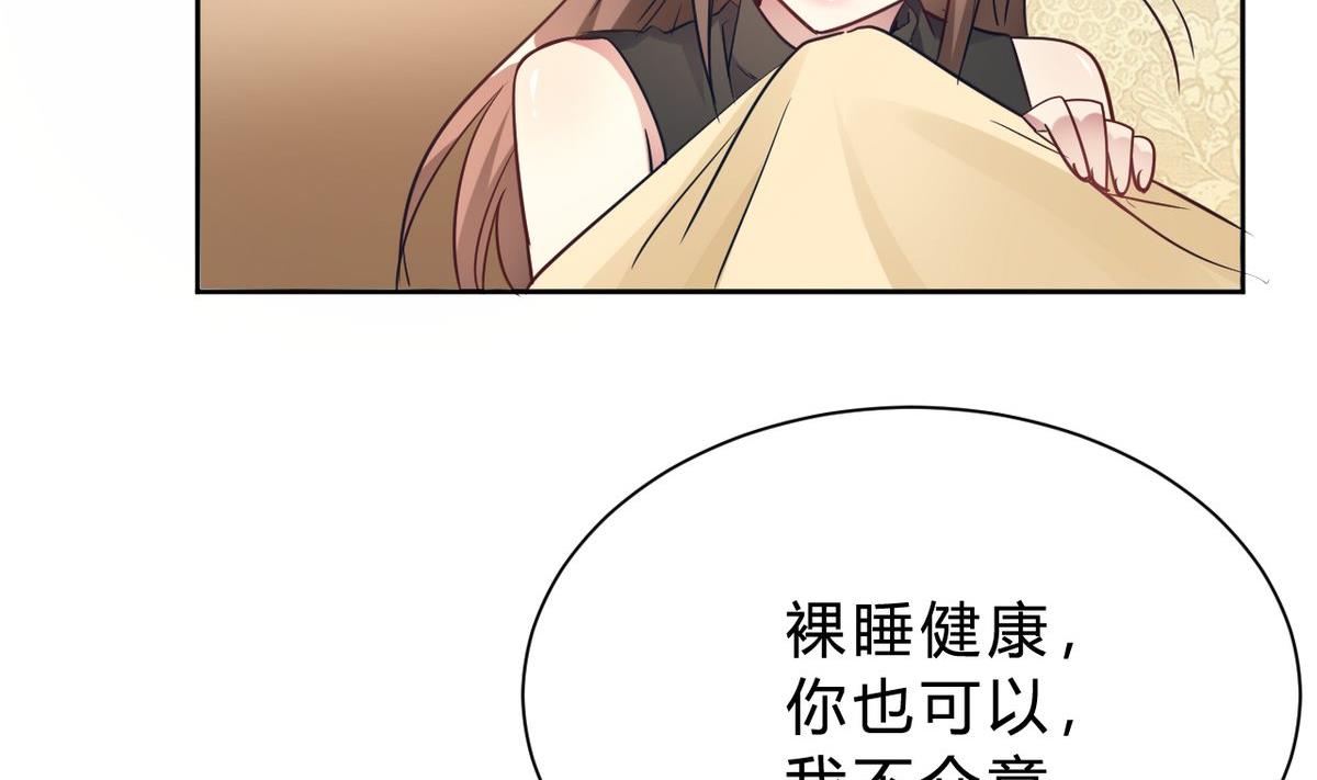 第15话(1/2)-第15话