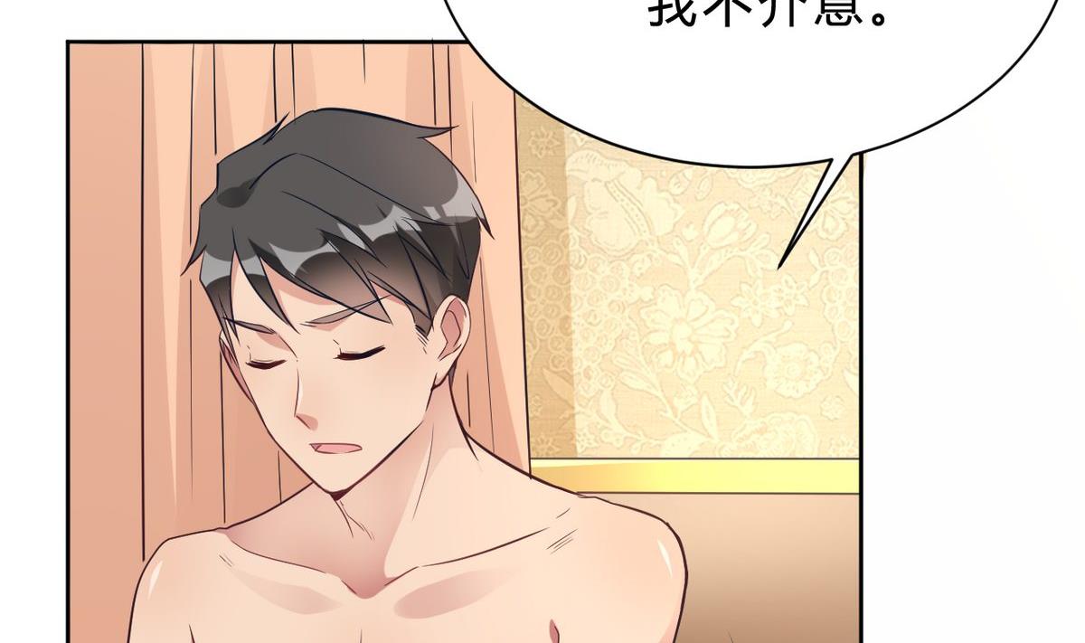 第15话(1/2)-第15话