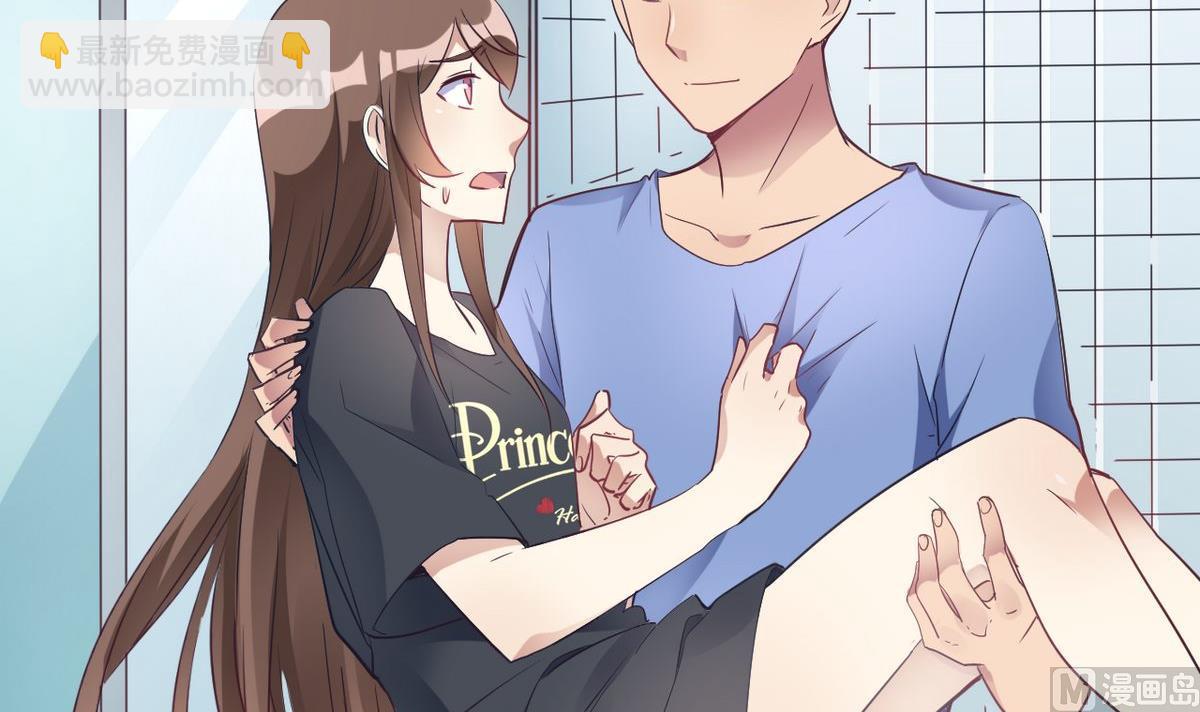 第17话(1/2)-第17话