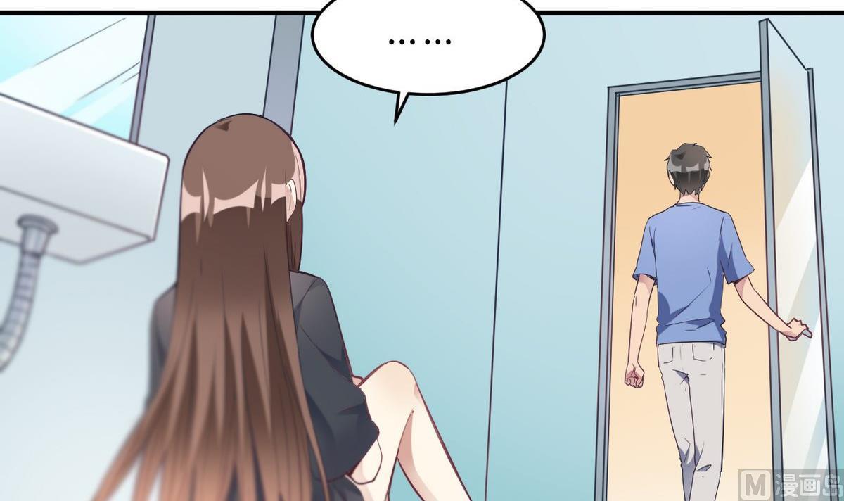 第17话(1/2)-第17话