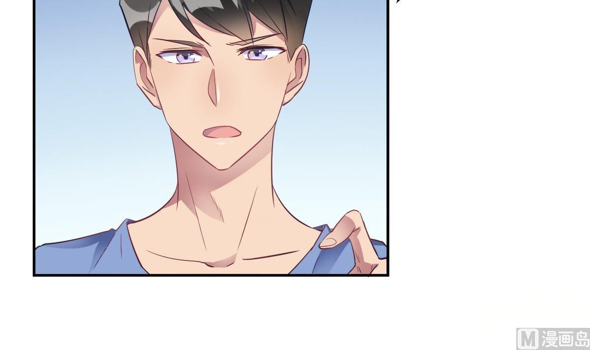 第17话(1/2)-第17话