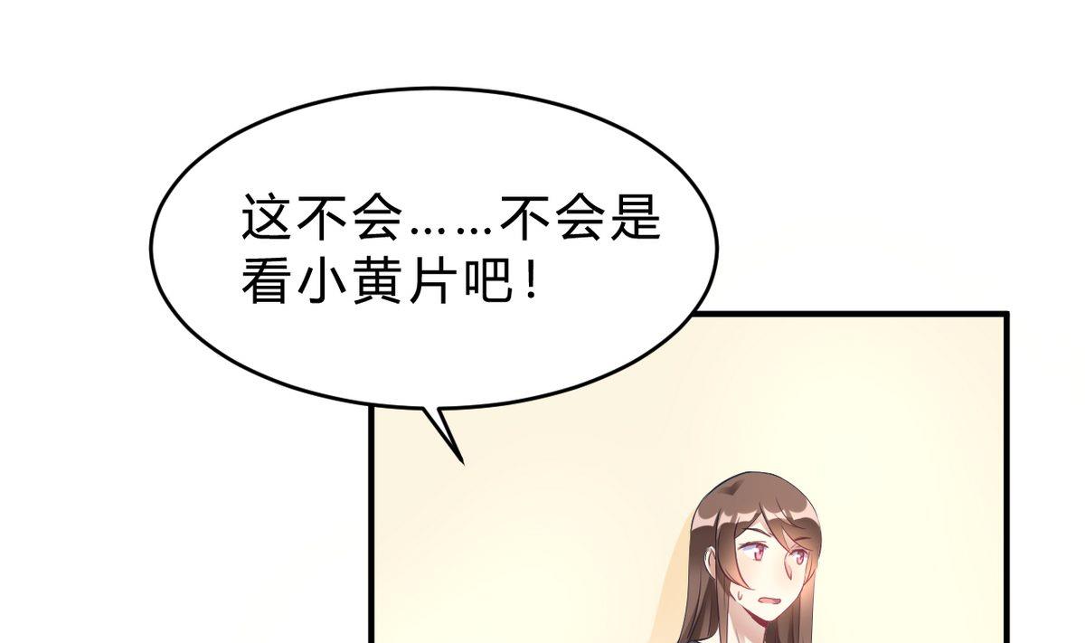 第17话(1/2)-第17话