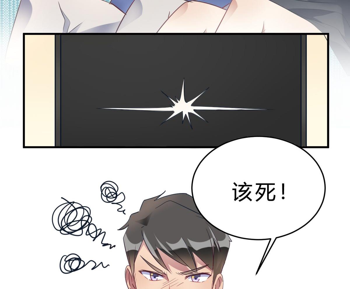 第17话(1/2)-第17话