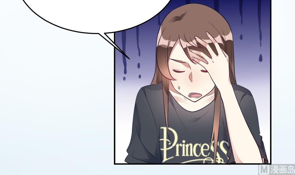 第17话(1/2)-第17话