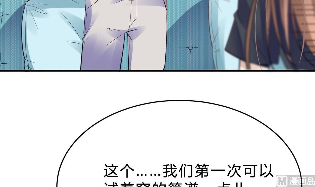 第19话(1/2)-第19话