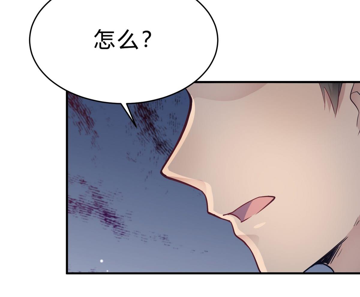 第19话(1/2)-第19话