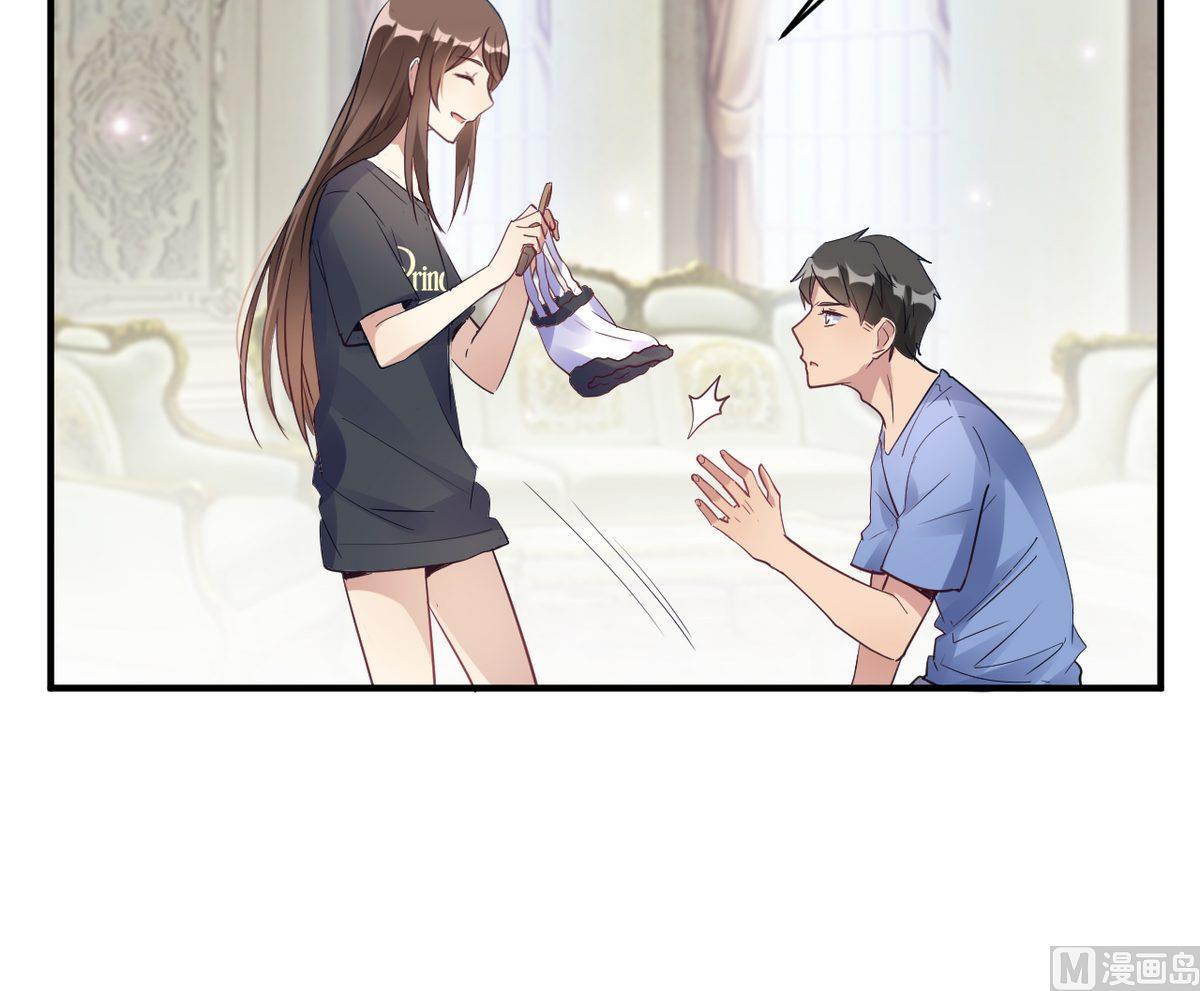 第19话(1/2)-第19话