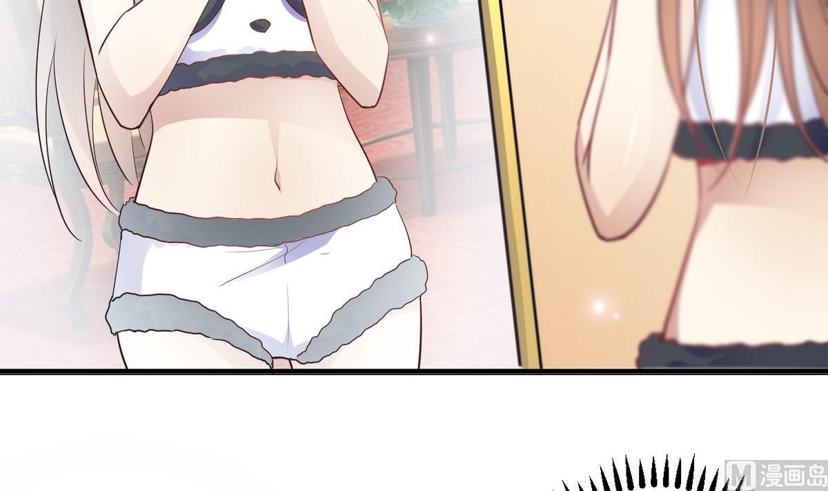 第19话(1/2)-第19话