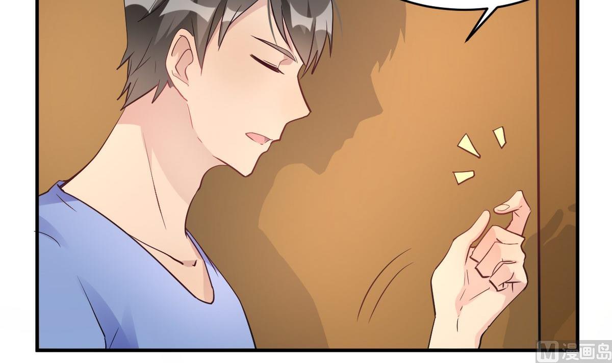 第19话(1/2)-第19话