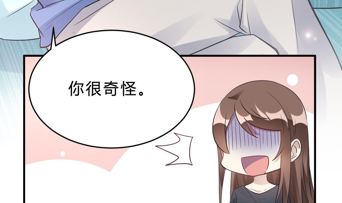 第19话(1/2)-第19话