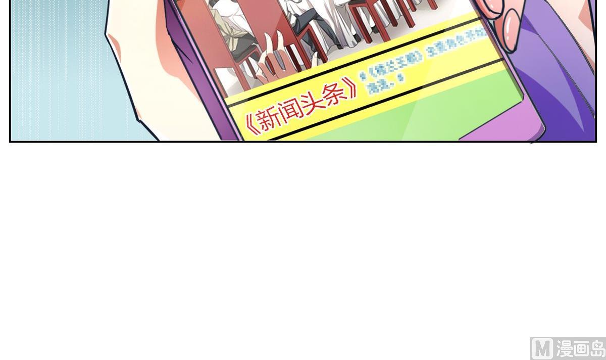 第03话(1/2)-第3话