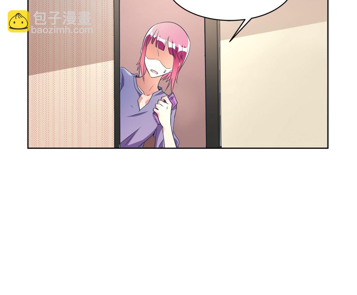 第03话(1/2)-第3话