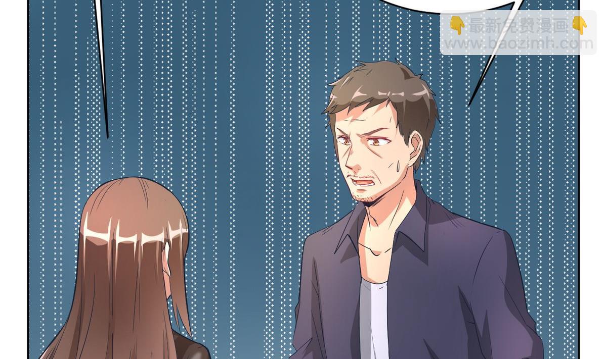 第03话(1/2)-第3话