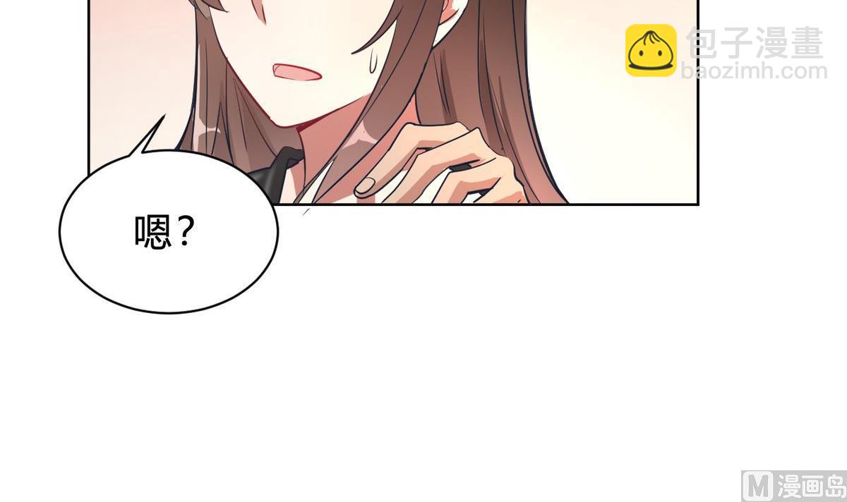 第03话(1/2)-第3话