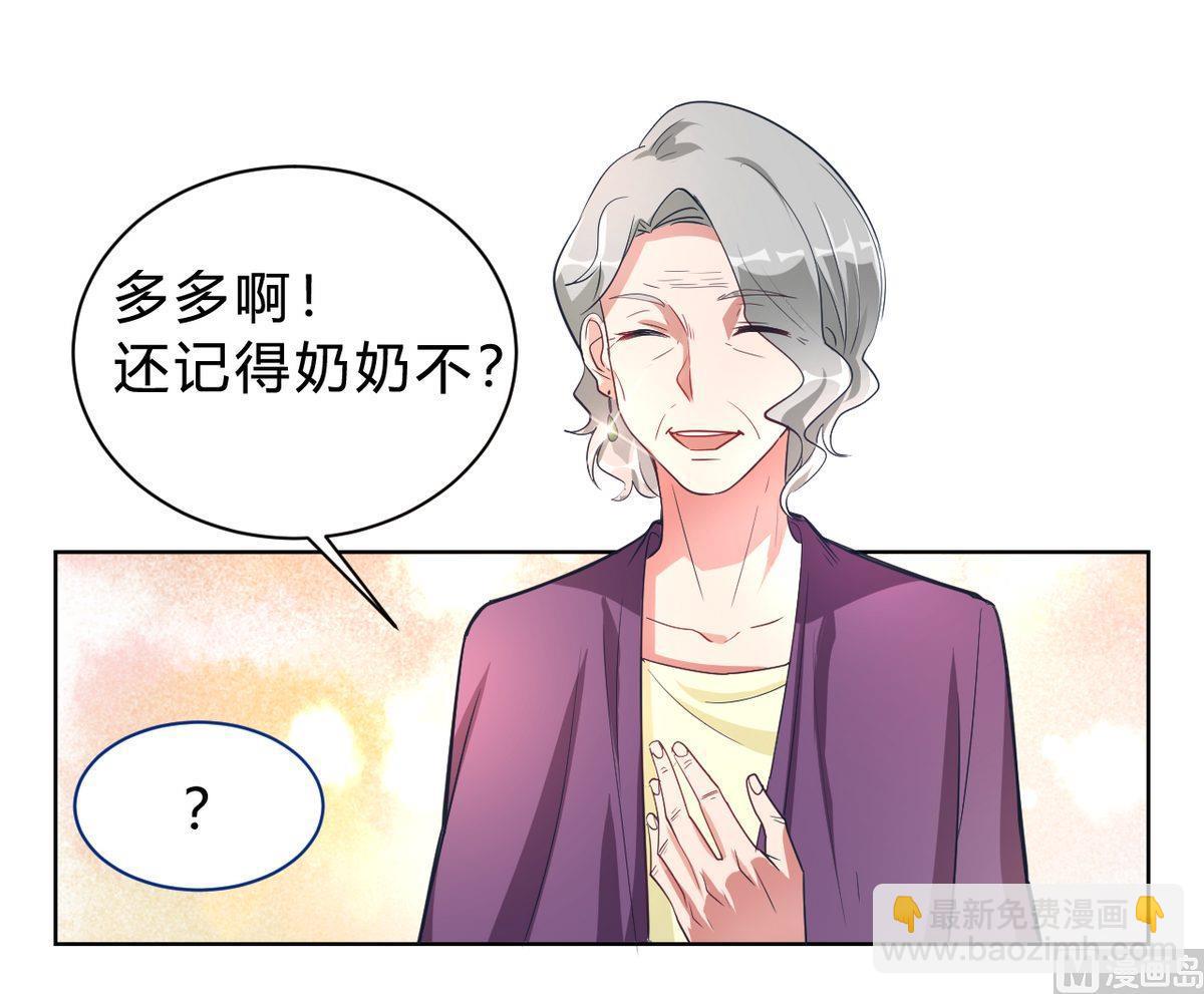 第03话(1/2)-第3话