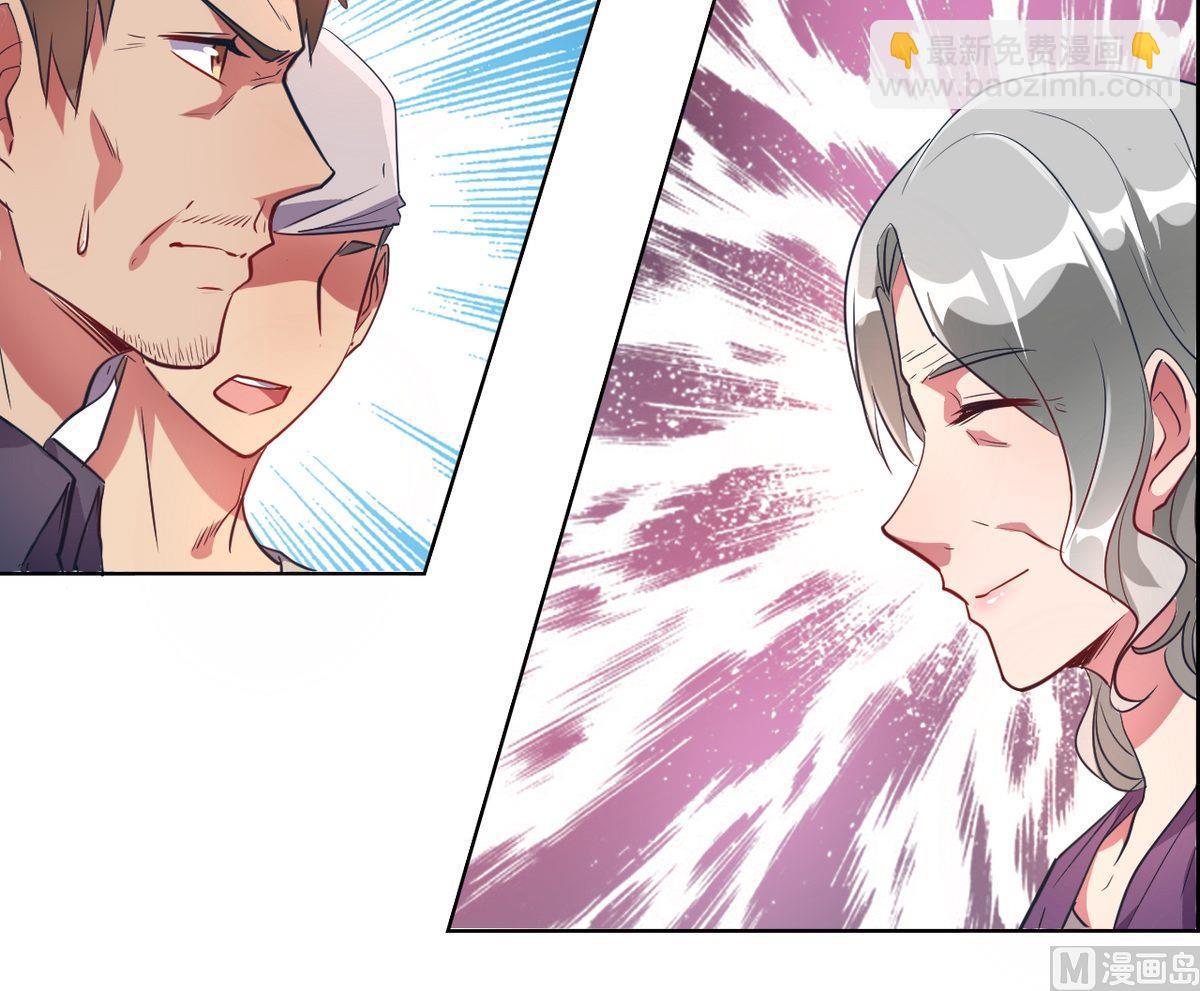 第03话(1/2)-第3话