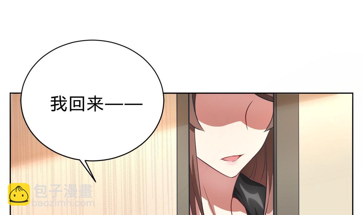 第03话(1/2)-第3话