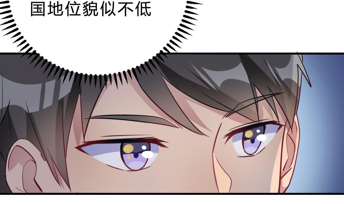 第21话(1/2)-第21话