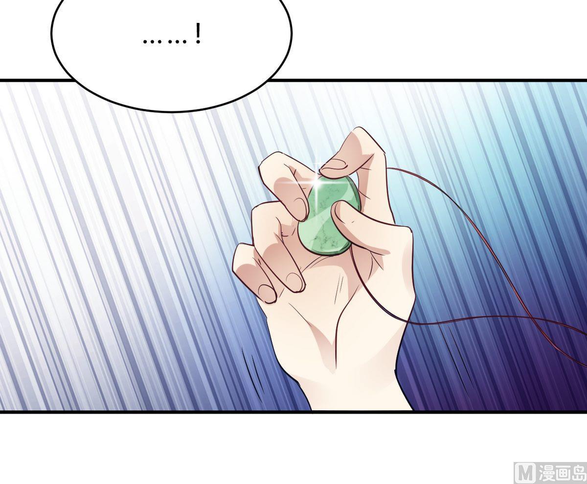 第21话(1/2)-第21话