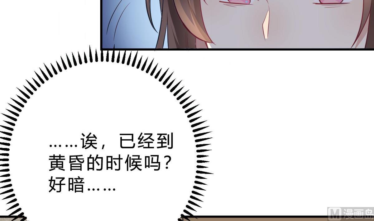 第21话(1/2)-第21话