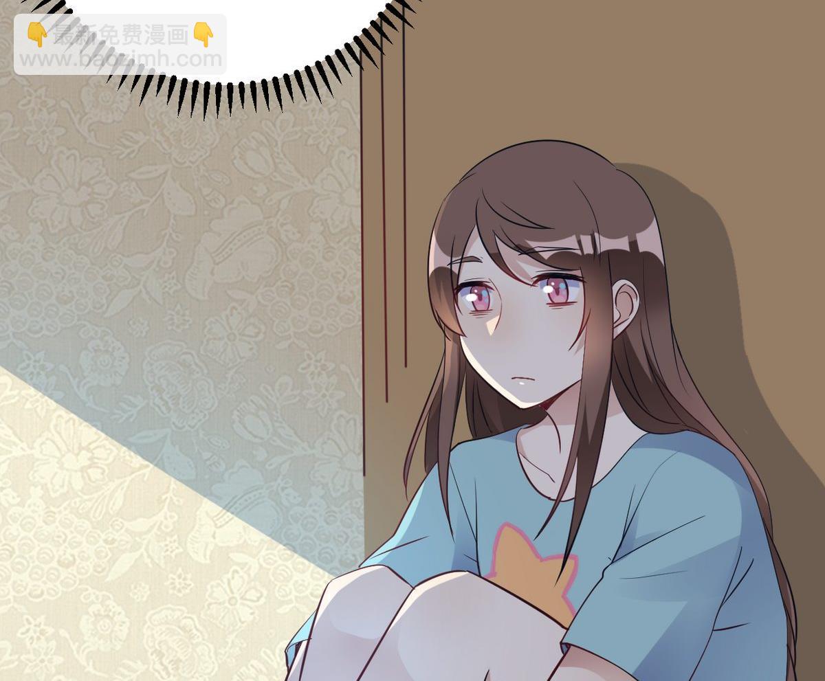 第21话(1/2)-第21话