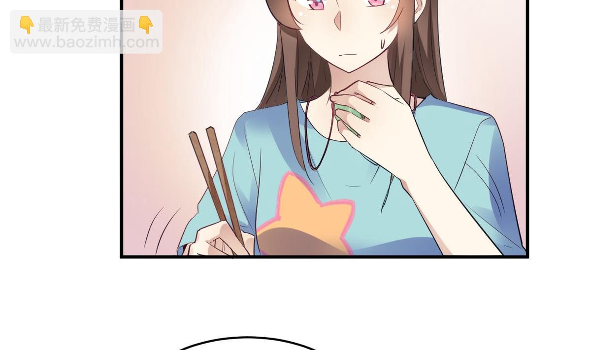 第21话(1/2)-第21话